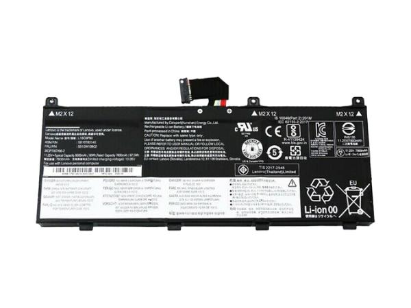 Silva Laptop Battery P53 11.25V 90WH
