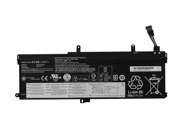 Silva Laptop Battery T590/P53s/T15 G1/P15s G1/G2 51W